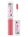 Масло-бальзам для губ LUXVISAGE MIRACLE CARE 5,5 г, 105 тон 4811329038102