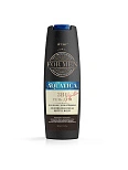 For MEN AQUATICA 3в1 Гель-душ для волос, тела и бороды ЛЕДНИКОВАЯ ВОДА и ЦИТРУС ЮДЗУ, 400 мл.