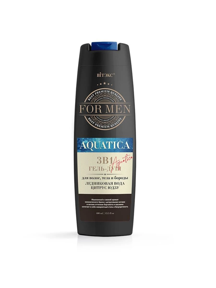 картинка For MEN AQUATICA 3в1 Гель-душ для волос, тела и бороды ЛЕДНИКОВАЯ ВОДА и ЦИТРУС ЮДЗУ, 400 мл. от магазина стильной одежды Mark Formelle