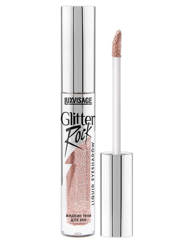Жидкие тени для век LUXVISAGE Glitter Rock, 303 тон 4811329037884 - 1
