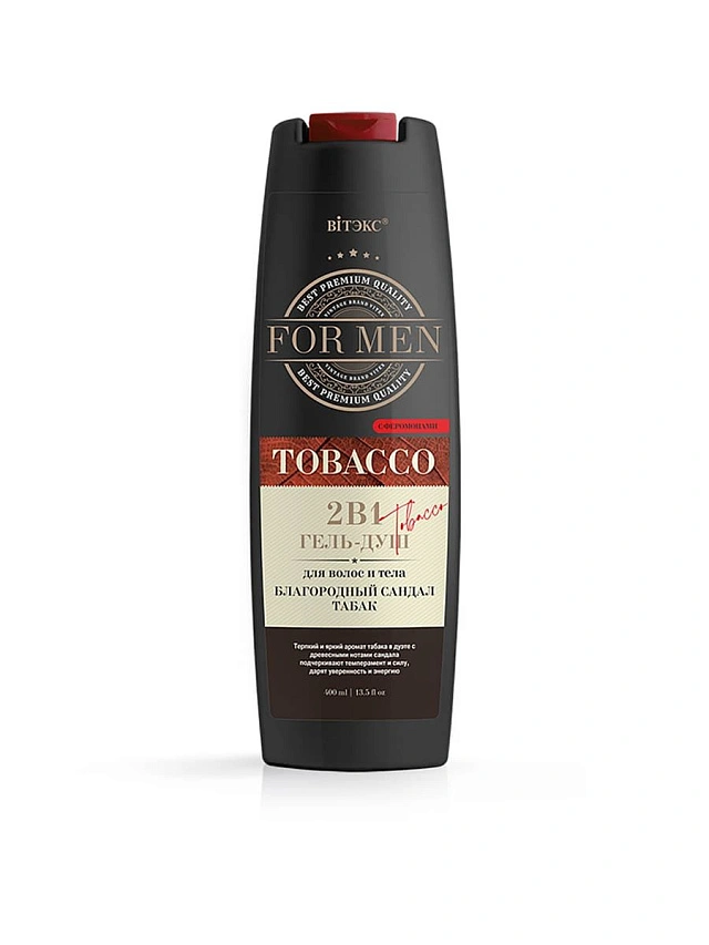 For MEN TOBACCO 2в1 Гель-душ для волос и тела с феромонами БЛАГОРОДНЫЙ САНДАЛ и ТАБАК, 400 мл. - 1