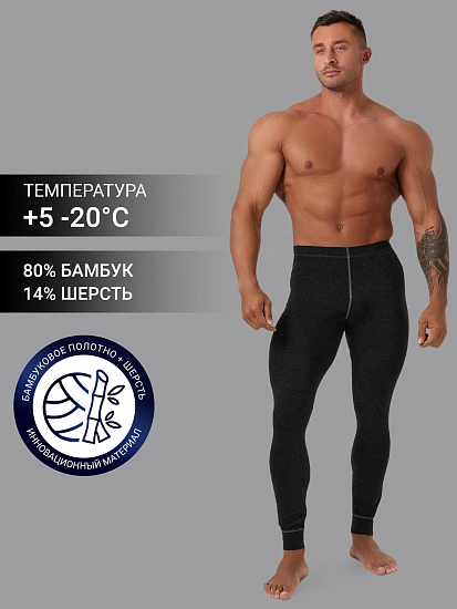 картинка Прилегающие брюки "термо" из бамбука и шерсти в оттенке "антрацит" от магазина мужской одежды Mark Formelle