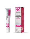 Паста зубная 32 ЖЕМЧУЖИНЫ PRO Sensitive Снижение чувствительности зубов, 100 г