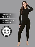 Женский комплект "термо" (лонгслив и легинсы) в черном цвете