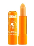 Бальзам для губ LUXVISAGE Медовый, с облепихой 4811329036061