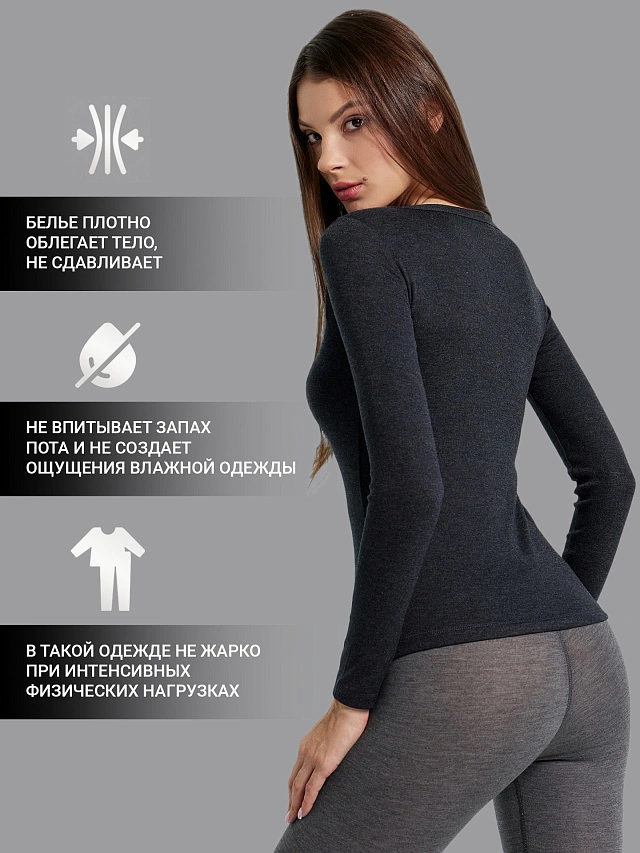 Джемпер "термо" с v-образным вырезом в оттенке "антрацит" - 3