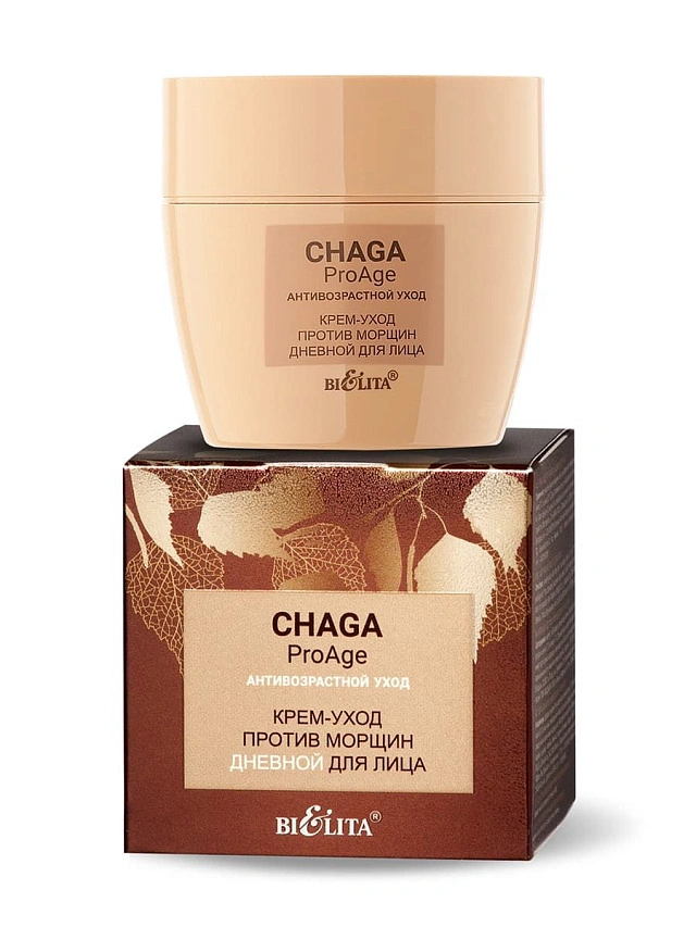 Chaga.ProAge.Антивозрастной уход Крем-уход против морщин дневной д/лица экстракт арктической чаги, высокомолекул. гиалурон. кислота 50 мл - 1