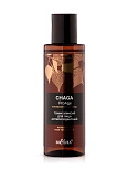 Chaga.ProAge.Антивозрастной уход Тоник-эликсир для лица "Антиоксидантный" Экстракт арктической чаги, NaPCA, аллантоин 150мл., 4810151032357 Chaga.ProAge.Антивозрастной уход Тоник-эликсир для лица "Антиоксидантный" Экстракт арктической чаги, NaPCA, аллантоин 150мл.