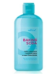Baking Soda.Очищение с содой Гель для душа с морской солью и содой «Soda boom» 290 мл