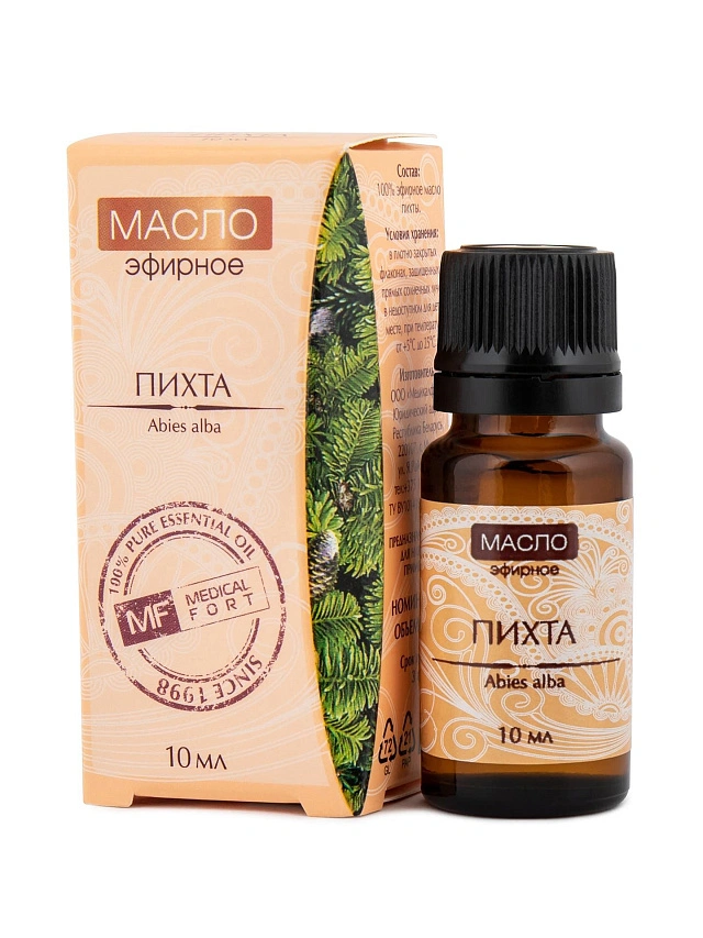 Масло эфирное Пихта, 10мл - 1