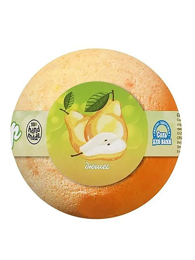 Соль для ванн Бурлящий шар "Дюшес", 120г - 1