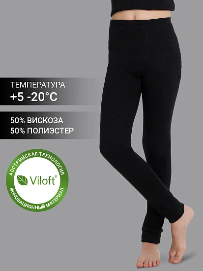 картинка ЛЕГГИНСЫ "ТЕРМО" ДЛЯ МАЛЬЧИКОВ от магазина одежды для мальчиков от бренда Mark Formelle