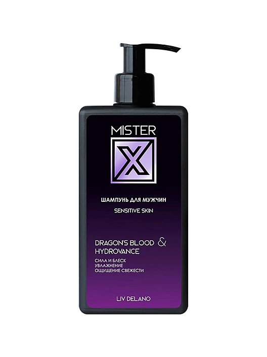 MISTER X Шампунь для мужчин sensitive skin, 250г. - 1