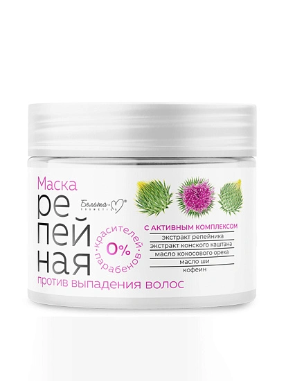 картинка Репейная Маска против выпадения волос  250 г от магазина стильной одежды Mark Formelle