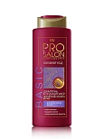 "PROsalon" Шампунь - кондиционер "Основной уход"д/всех типов волос волос400 мл.
