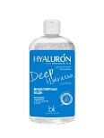 HYALURON Deep Hydration Мицеллярная вода Интенсивное увлажнение и легкое удаление макияжа 500 мл