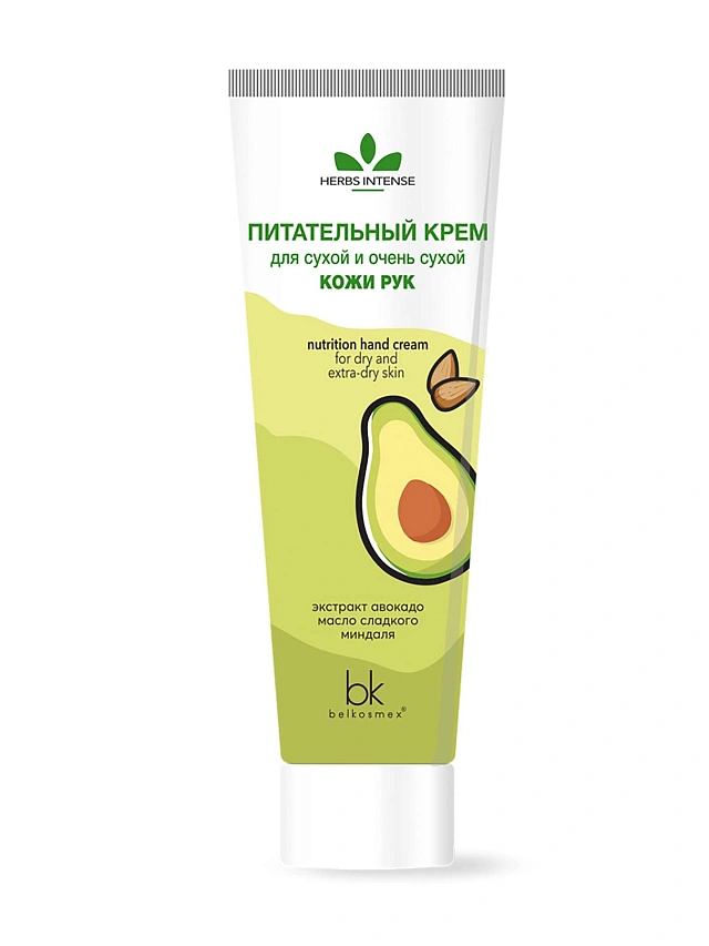 HERBS INTENSE Питательный крем для сухой и очень сухой кожи рук  70г - 1