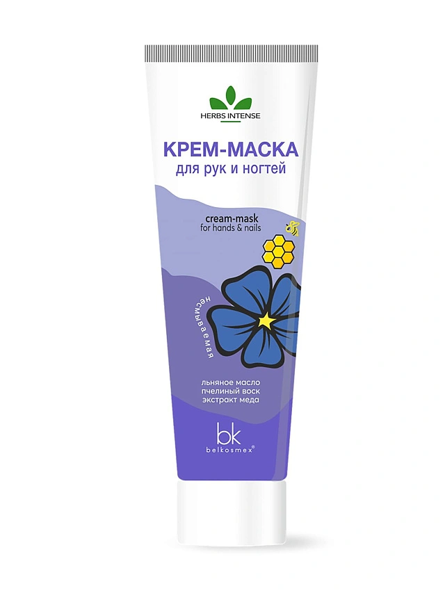 HERBS INTENSE Крем-маска для рук и ногтей 70г - 1