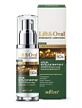 Lift&Oval 50+.Проколлаген+Биоретинол Крем-мультилифтинг дневной д/лица "Коллагеновый контур"50 мл