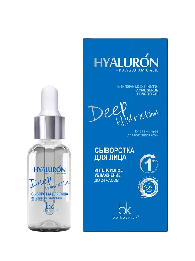 HYALURON Deep Hydration Сыворотка для лица Интенсивное увлажнение до 24 часов 30 г, 4810090012526 - 1 HYALURON Deep Hydration Сыворотка для лица Интенсивное увлажнение до 24 часов 30 г - 1