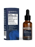 (MARKELL PROFESSIONAL) СЫВОРОТКА-БУСТЕР ДЛЯ ЛИЦА И ШЕИ ГЛОБАЛЬНОЕ ОМОЛОЖЕНИЕ, 30МЛ