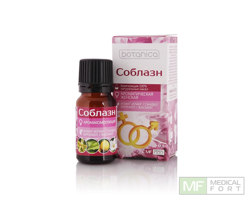 Композиция натуральных масел BOTANICA  "Соблазн женский", 10мл - 1
