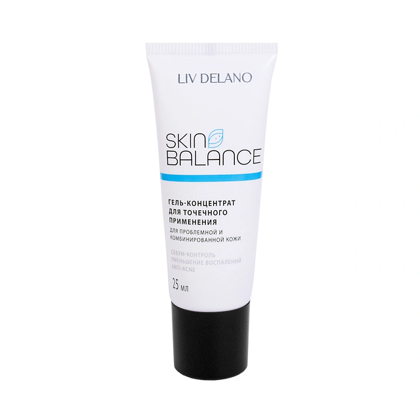 Skin Balance Тоник-гидролат с лавандой, д/проблем.и комби кожи, без отдушки 200 мл - 1