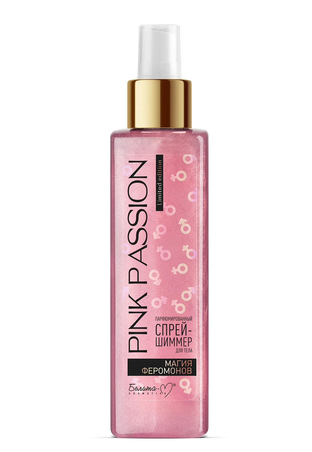 картинка Pink PassionПарфюмированный спрей-шиммер для тела "Магия феромонов" 150мл от магазина стильной одежды Mark Formelle