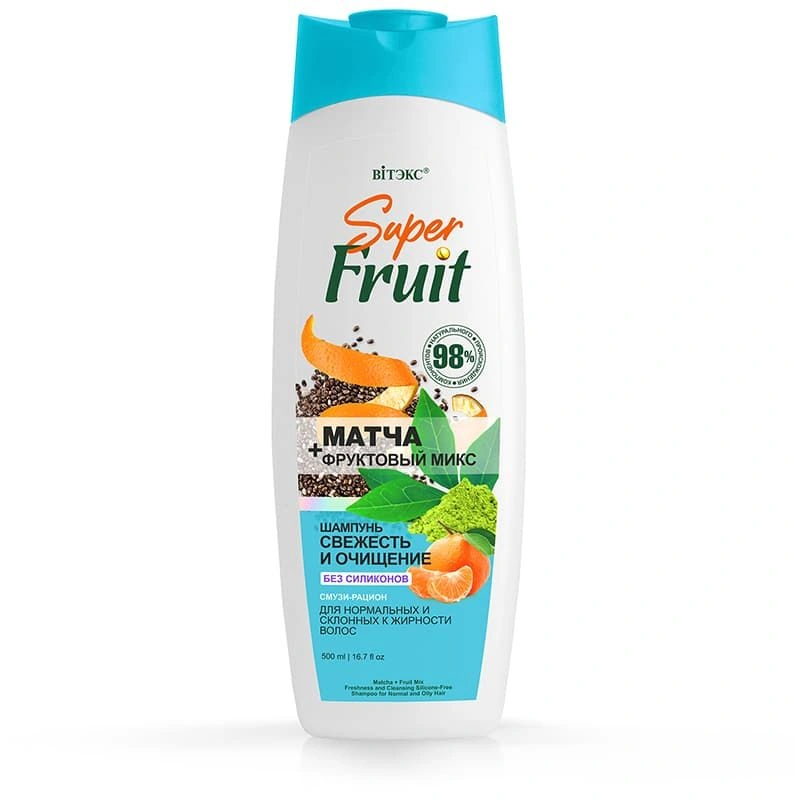 SuperFRUIT МАТЧА+фрукт.микс Шампунь СВЕЖЕСТЬ И ОЧИЩЕНИЕд/норм.и скл.к жирн.волосБЕЗ СИЛИКОНОВ,500мл. - 1