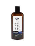 Бальзам после бритья MEN ASPECT SIMPLE Успокаивающий, 150 мл