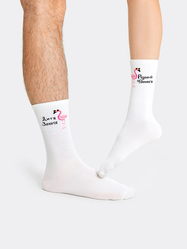 

Носки унисекс белые с рисунком в виде надписи "розовый фламинго, дитя заката", Белый, 23559U-1