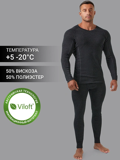 картинка Комплект "Термо" мужской (фуфайка, кальсоны) графитово-серый от магазина мужской одежды Mark Formelle