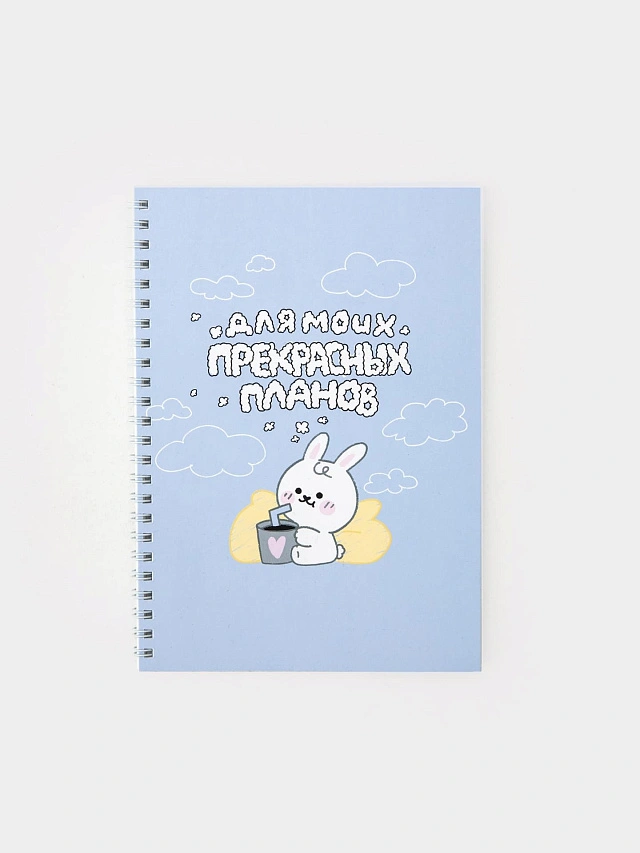 

Блокнот зайка, Ассорти, 000194