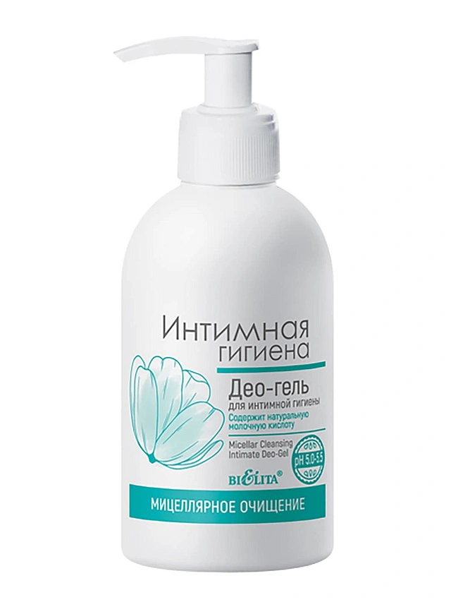 Интимная Гигиена Део-гель для интимной гигиены <Мицеллярное очищение> 300мл - 1