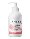 Интимная Гигиена Микробиом-гель для интимной гигиены без отдушки 300мл