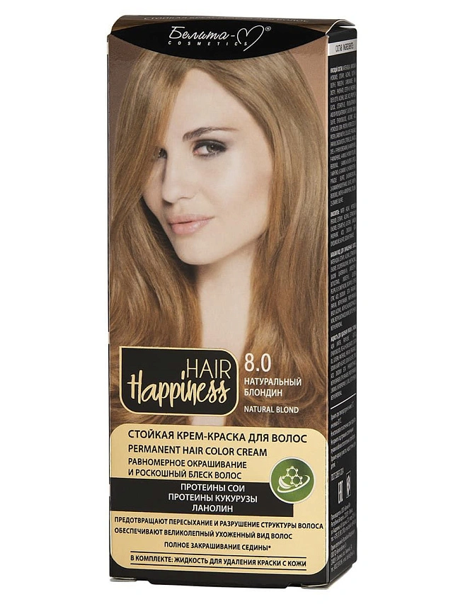 Стойкая крем-краска для волос серии "Hair Happiness" тон №8.0 Натуральный блондин - 1