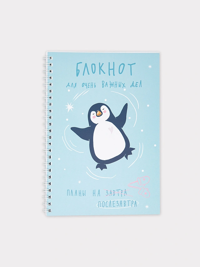 

Блокнот пингвин на голубом, Ассорти, 000208