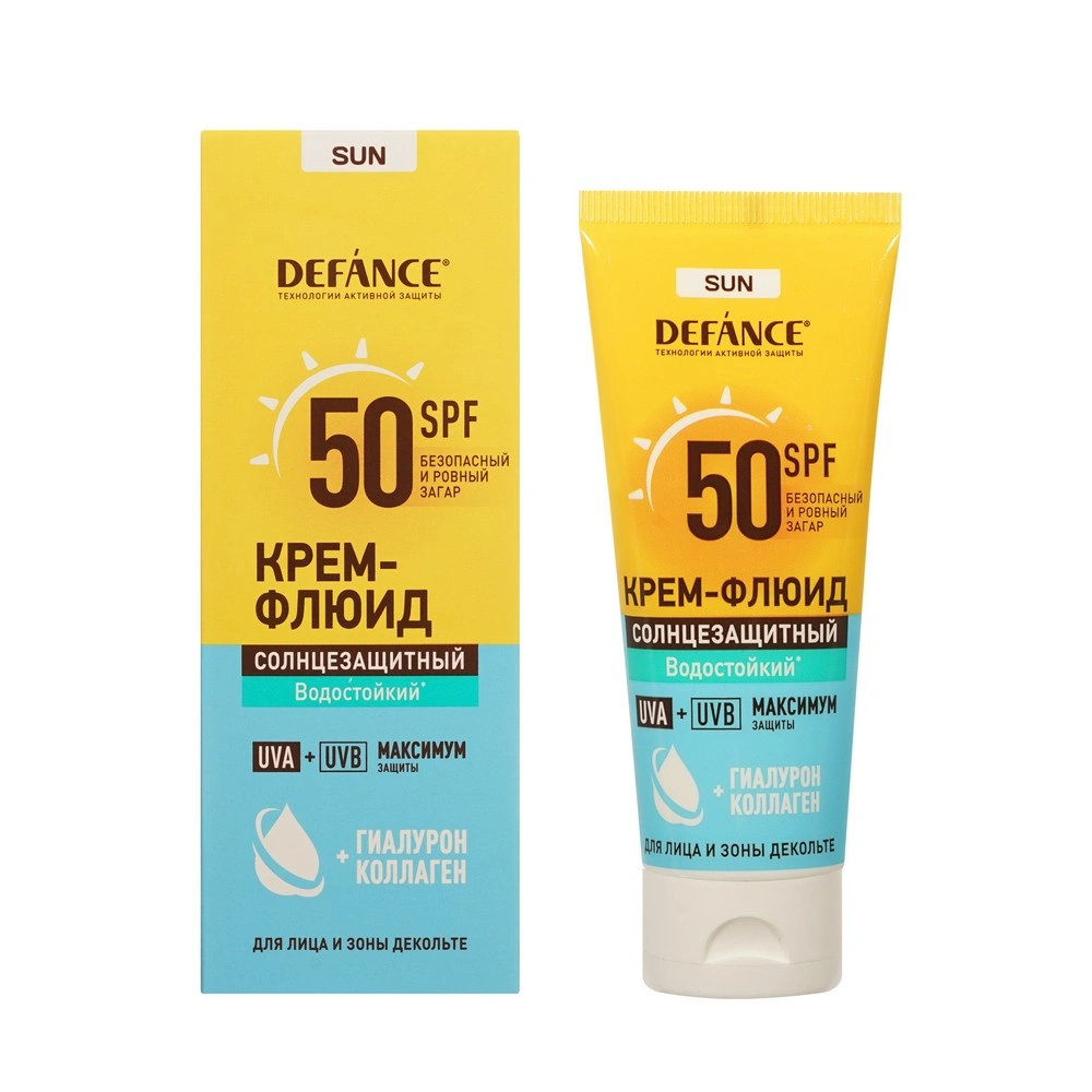 картинка DEFANCE Крем-флюид для лица и зоны декольте SPF 50 с гиалуроном и коллагеном, 75 мл. от магазина стильной одежды Mark Formelle