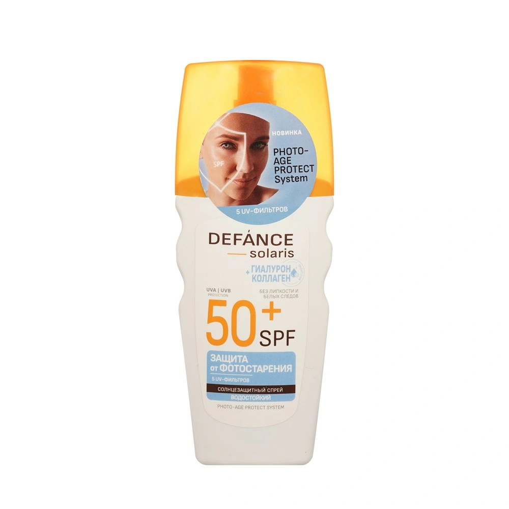 картинка DEFANCE Спрей солнцезащитный SPF 50+ c гиалуроном и коллагеном, 160 мл. от магазина стильной одежды Mark Formelle