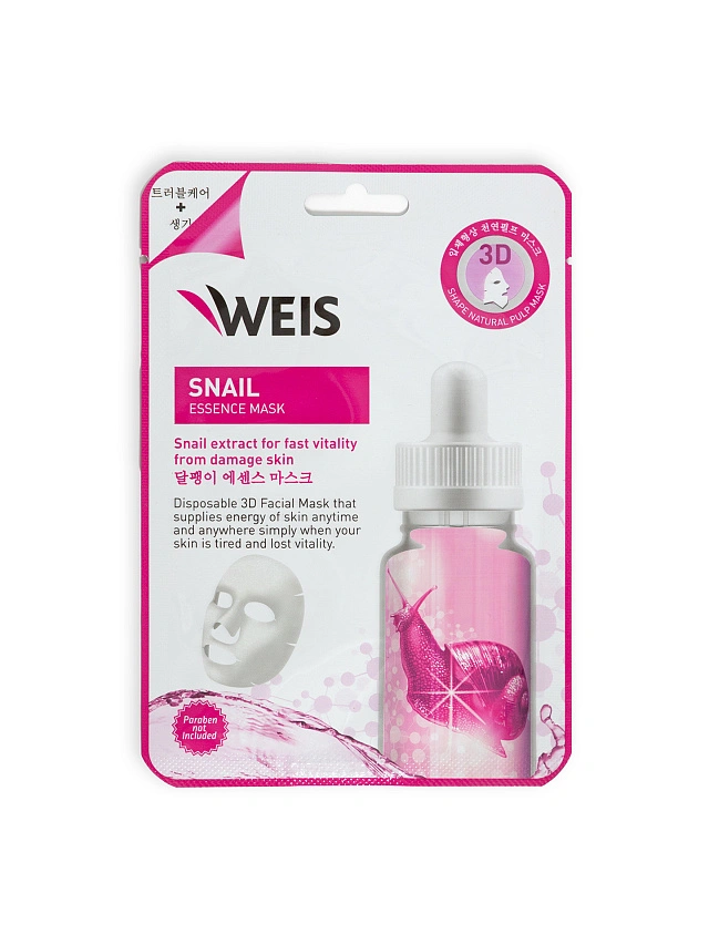 WEIS Lab для лица маска с экстрактом секрета улитки 23Г - 1