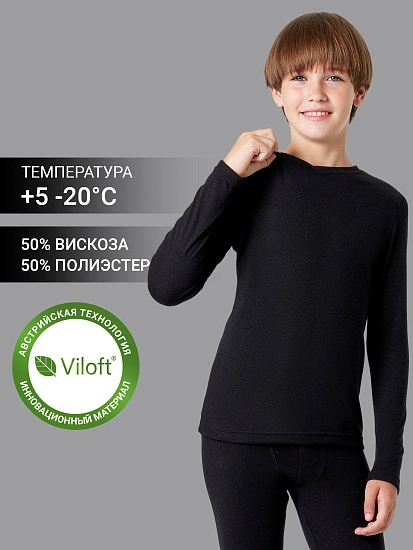 картинка ДЖЕМПЕР "ТЕРМО" ДЛЯ МАЛЬЧИКОВ от магазина одежды для мальчиков от бренда Mark Formelle
