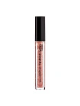 "Fashion Gloss" Блеск д/губ с зеркальным эффектом тон:13 Лоск Ниццы 3,7г.