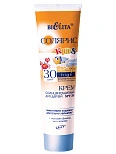 Солярис Крем солнцезащитный для детей SPF30 с маслом облепихи 1+ 100 мл