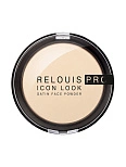 Пудра компактная RELOUIS PRO Icon Look Satin Face Powder тон:00