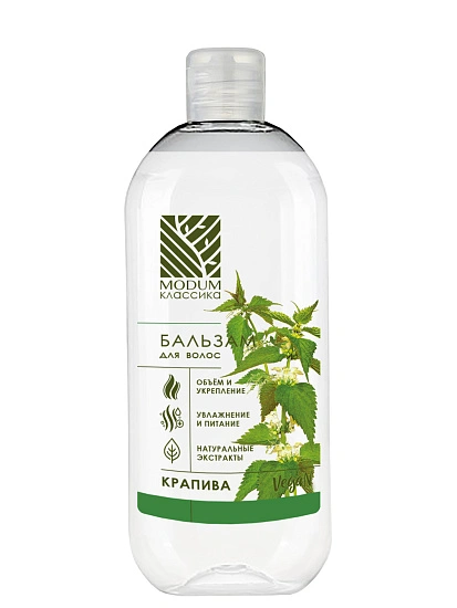 картинка MODUM КЛАССИКА Бальзам для волос Крапива, 400 мл от магазина стильной одежды Mark Formelle