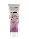 AVE SKIN Крем для лица Восстанавливающий ночной, 75 г