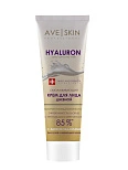 AVE SKIN Крем для лица Омолаживающий дневной, 75 г