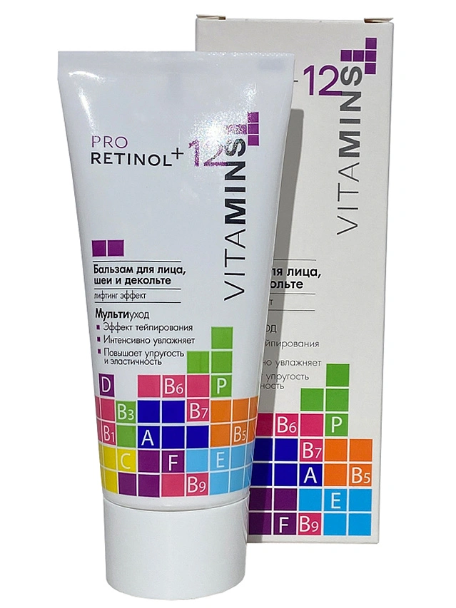 Pro Retinol + 12 Vitamins Бальзам для лица, шеи и декольте, 50 г - 1