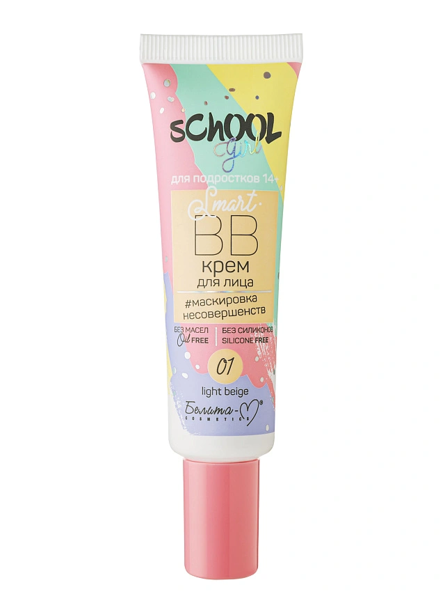 sChOOL Girl  Smart-BB крем для лица тон 01 для подростков 14+ 30г. - 1