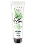 Ultra Foot Care Крем для кожи стоп,склонной к сухости,образованию трещин и мозолей 100мл.